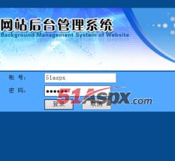 后台登陆 后台登陆