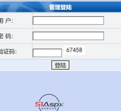 登录界面 登录界面