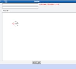 添加作品 添加作品