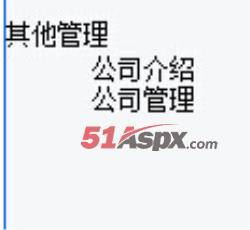 功能菜单 功能菜单