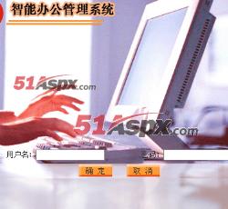 登陆界面