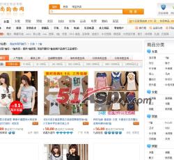 商品筛选