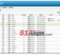 操作按钮 操作按钮