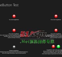 图片按钮 图片按钮