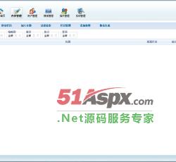 内容管理 内容管理