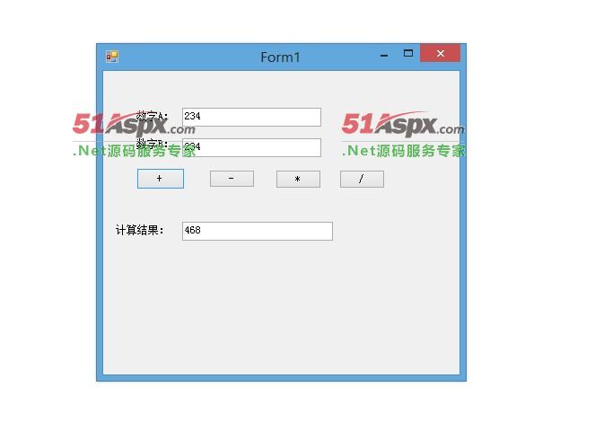 界面