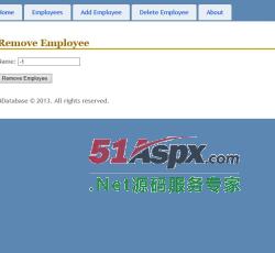 删除员工 删除员工