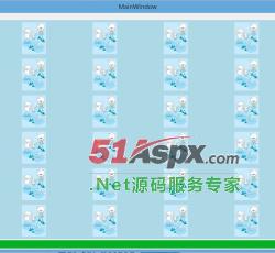 游戏界面 游戏界面