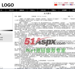 详细信息 详细信息