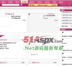 知识酒堂 知识酒堂