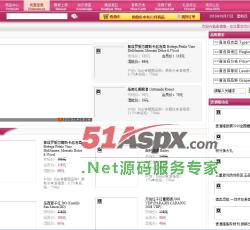 最近活动 最近活动