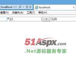 乘法运算 乘法运算