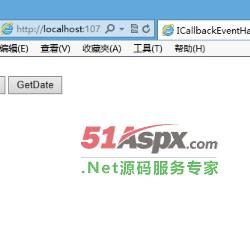 获取时间 获取时间