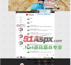 最新动态 最新动态