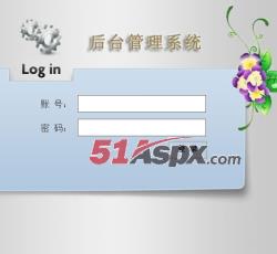 登陆窗口