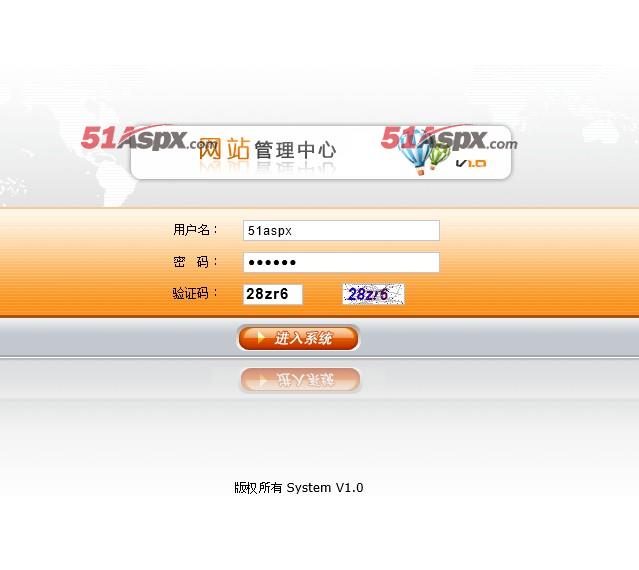 登陆页面