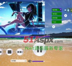 播放音乐 播放音乐