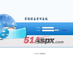 登陆窗口 登陆窗口