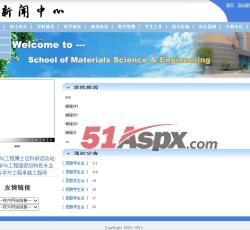 首页展示 首页展示