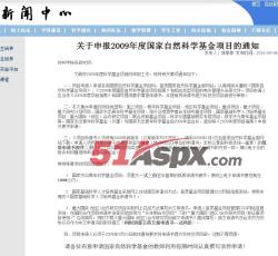 详细信息 详细信息