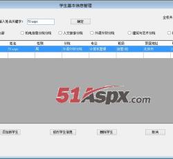 信息搜索 信息搜索