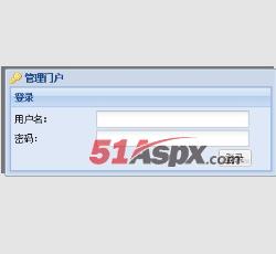 登陆窗口