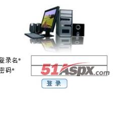 登陆界面 登陆界面