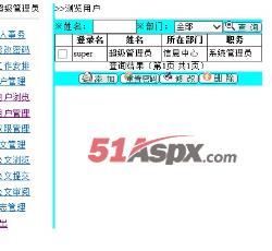 主功能页 主功能页