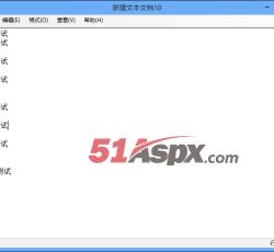 记事本展示