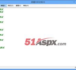 修改字体