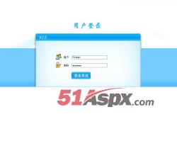 用户登录