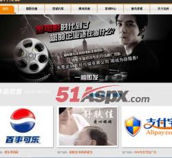 案例中心 案例中心