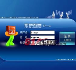 后台登陆 后台登陆