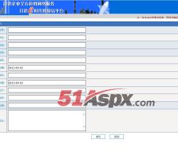 新增准考证 新增准考证