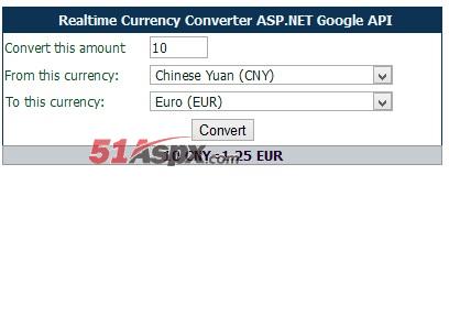 兑换比率查询