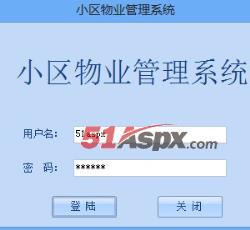 登陆界面 登陆界面