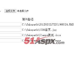 批量上传 批量上传