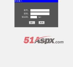 后台管理 后台管理