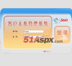登陆界面