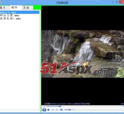 视频播放