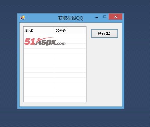 界面