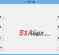 操作平台 操作平台