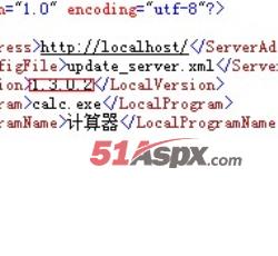 客户端版本 客户端版本