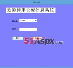 登陆