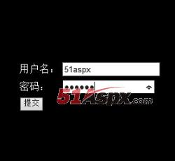 登陆界面