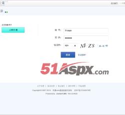 用户登陆