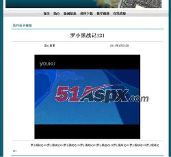 教学视频