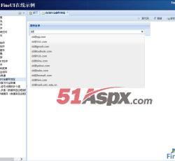 自动补全 自动补全