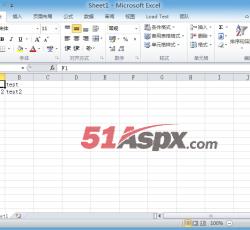 导出Excel