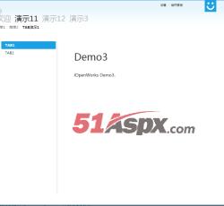 WPFShellMain WPFShellMain